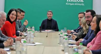 &Epsilon;&pi;&epsilon;&iota;&sigma;&omicron;&delta;&iota;&alpha;&kappa;ή &sigma;&upsilon;&nu;&epsilon;&delta;&rho;ί&alpha;&sigma;&eta; &sigma;&tau;&omicron; &Pi;&Alpha;&Sigma;&Omicron;&Kappa; -&Alpha;&nu;&tau;&iota;&pi;&alpha;&rho;ά&theta;&epsilon;&sigma;&eta; &Alpha;&nu;&delta;&rho;&omicron;&upsilon;&lambda;ά&kappa;&eta; &mu;&epsilon; &Delta;&omicron;ύ&kappa;&alpha;-&Gamma;&epsilon;&rho;&omicron;&upsilon;&lambda;ά&nu;&omicron;, έ&xi;&alpha;&lambda;&lambda;&eta; &eta; &Delta;&iota;&alpha;&mu;&alpha;&nu;&tau;&omicron;&pi;&omicron;ύ&lambda;&omicron;&upsilon;