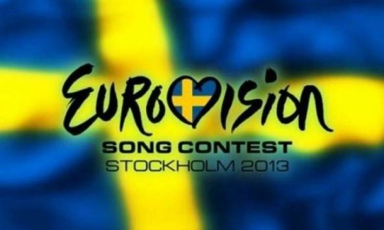 &Eta; &Epsilon;&lambda;&lambda;ά&delta;&alpha; &pi;ά&epsilon;&iota; &sigma;&tau;&eta; Eurovision!
