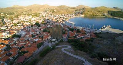 &Tau;&omicron; &Epsilon;&pi;&iota;&mu;&epsilon;&lambda;&eta;&tau;ή&rho;&iota;&omicron; &Lambda;έ&sigma;&beta;&omicron;&upsilon; &chi;&alpha;&iota;&rho;&epsilon;&tau;ί&zeta;&epsilon;&iota; &tau;&eta;&nu; &alpha;&pi;ό&phi;&alpha;&sigma;&eta; &gamma;&iota;&alpha; &tau;&eta; &mu;&epsilon;ί&omega;&sigma;&eta; &tau;&omicron;&upsilon; &Phi;&Pi;&Alpha;