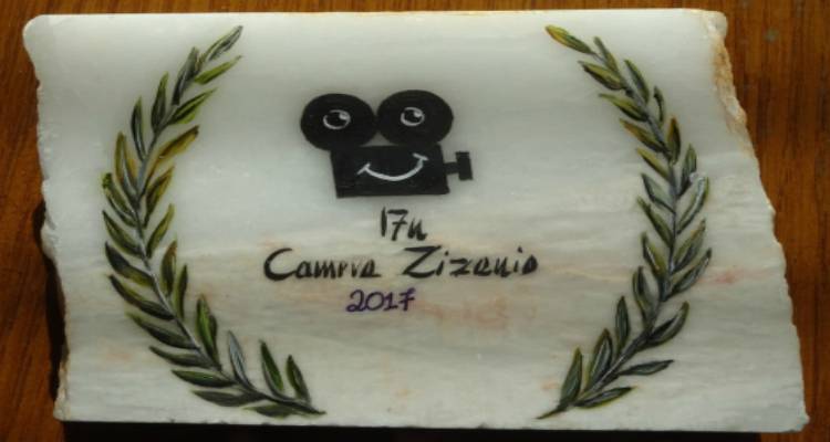 Λήμνος: Βραβείο και στην Ολυμπία για το ΕΠΑΛ Μύρινας