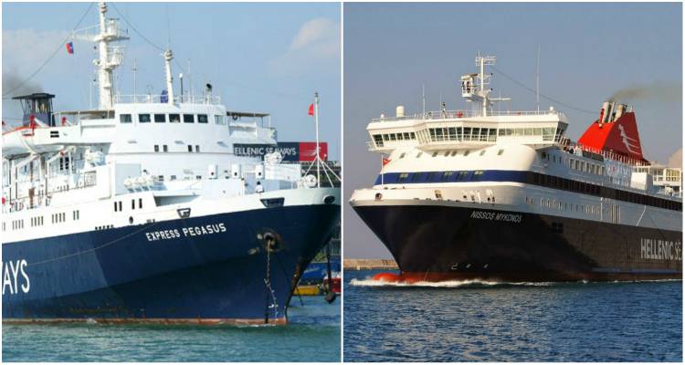 «Ν. Μύκονος» - «Ε. Πήγασος»: Πώς διαμορφώνονται τα δρομολόγια εφόσον λήξει το απαγορευτικό