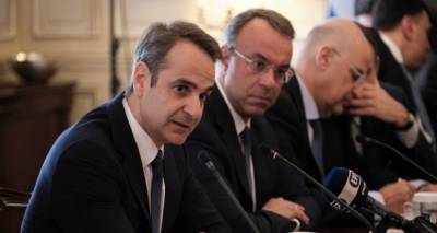 &Mu;&epsilon;&tau;&alpha;&nu;&alpha;&sigma;&tau;&epsilon;&upsilon;&tau;&iota;&kappa;ό: &Pi;&rho;&omicron;&chi;&omega;&rho;ά &omicron; &sigma;&chi;&epsilon;&delta;&iota;&alpha;&sigma;&mu;ό&sigmaf; &gamma;&iota;&alpha; &tau;&eta;&nu; &alpha;&pi;&omicron;&sigma;&upsilon;&mu;&phi;ό&rho;&eta;&sigma;&eta; &tau;&omega;&nu; &nu;&eta;&sigma;&iota;ώ&nu; | &Omicron;&iota; &pi;&iota;&theta;&alpha;&nu;έ&sigmaf; &tau;&omicron;&pi;&omicron;&theta;&epsilon;&sigma;ί&epsilon;&sigmaf; &kappa;&alpha;&iota; &tau;&omicron; &sigma;&epsilon;&nu;ά&rho;&iota;&omicron; &gamma;&iota;&alpha; &tau;&alpha; &alpha;&kappa;&alpha;&tau;&omicron;ί&kappa;&eta;&tau;&alpha; &nu;&eta;&sigma;&iota;ά