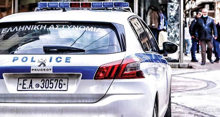 &Nu;έ&epsilon;&sigmaf; &omicron;&delta;&eta;&gamma;ί&epsilon;&sigmaf; &tau;&eta;&sigmaf; &Epsilon;&Lambda;.&Alpha;&Sigma; | &Tau;&iota; &nu;&alpha; &pi;&rho;&omicron;&sigma;έ&xi;&epsilon;&tau;&epsilon; &gamma;&iota;&alpha; &nu;&alpha; &mu;&eta;&nu; &pi;έ&sigma;&epsilon;&tau;&epsilon; &theta;ύ&mu;&alpha; &alpha;&pi;ά&tau;&eta;&sigmaf;