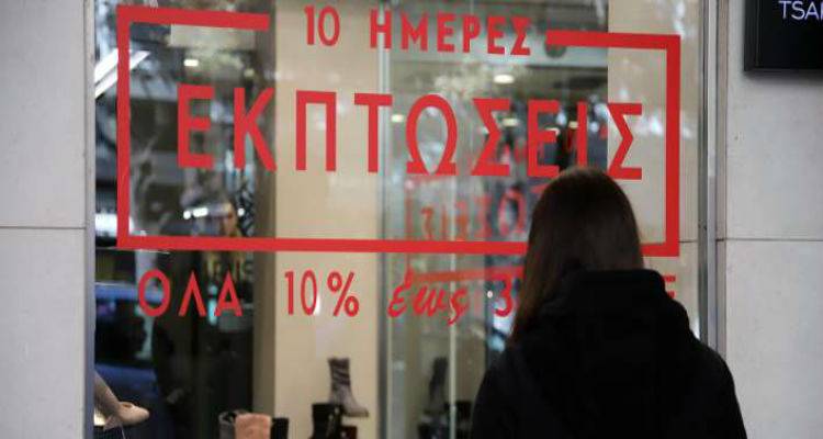 &Alpha;&pi;ό &tau;&eta; &Delta;&epsilon;&upsilon;&tau;έ&rho;&alpha; 8 &Iota;&alpha;&nu;&omicron;&upsilon;&alpha;&rho;ί&omicron;&upsilon; &xi;&epsilon;&kappa;&iota;&nu;&omicron;ύ&nu; &omicron;&iota; &chi;&epsilon;&iota;&mu;&epsilon;&rho;&iota;&nu;έ&sigmaf; &epsilon;&kappa;&pi;&tau;ώ&sigma;&epsilon;&iota;&sigmaf;