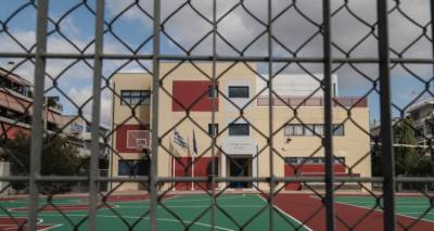 &Pi;ώ&sigmaf; &theta;&alpha; &alpha;&nu;&omicron;ί&xi;&omicron;&upsilon;&nu; &alpha;&pi;ό &alpha;ύ&rho;&iota;&omicron; &Gamma;&upsilon;&mu;&nu;ά&sigma;&iota;&alpha; &kappa;&alpha;&iota; &Lambda;ύ&kappa;&epsilon;&iota;&alpha; -&Tau;&iota; &theta;&alpha; &gamma;ί&nu;&epsilon;&iota; &mu;&epsilon; &delta;&iota;&alpha;&gamma;&omega;&nu;ί&sigma;&mu;&alpha;&tau;&alpha;, &beta;&alpha;&theta;&mu;&omicron;&lambda;&omicron;&gamma;ί&epsilon;&sigmaf; &kappa;&alpha;&iota; &alpha;&pi;&omicron;&upsilon;&sigma;ί&epsilon;&sigmaf;