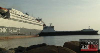 &Pi;&rho;&omicron;&tau;ά&sigma;&epsilon;&iota;&sigmaf; &Alpha;&delta;&alpha;&mu;ί&delta;&eta; &gamma;&iota;&alpha; &tau;&iota;&sigmaf; &alpha;&kappa;&tau;&omicron;&pi;&lambda;&omicron;ϊ&kappa;έ&sigmaf; &sigma;&upsilon;&gamma;&kappa;&omicron;&iota;&nu;&omega;&nu;ί&epsilon;&sigmaf; &tau;&eta;&sigmaf; &Lambda;ή&mu;&nu;&omicron;&upsilon;