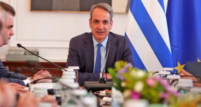 &Omicron; &Kappa;. &Mu;&eta;&tau;&sigma;&omicron;&tau;ά&kappa;&eta;&sigmaf; &alpha;&nu;&alpha;&kappa;&omicron;ί&nu;&omega;&sigma;&epsilon; &kappa;&alpha;&tau;ώ&tau;&alpha;&tau;&omicron; &mu;&iota;&sigma;&theta;ό &sigma;&tau;&alpha; 920 &epsilon;&upsilon;&rho;ώ | &Mu;&eta;&nu;&iota;&alpha;ί&alpha; &alpha;ύ&xi;&eta;&sigma;&eta; 40 &epsilon;&upsilon;&rho;ώ &alpha;&pi;ό &pi;έ&rho;&upsilon;&sigma;&iota;