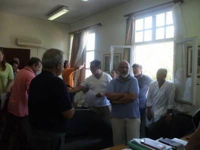 &Epsilon;&rho;ώ&tau;&eta;&sigma;&eta; &Zeta;&epsilon;&rho;&delta;&epsilon;&lambda;ή &gamma;&iota;&alpha; &tau;&eta;&nu; &pi;&alpha;&theta;&omicron;&lambda;&omicron;&gamma;&iota;&kappa;ή &kappa;&lambda;&iota;&nu;&iota;&kappa;ή &tau;&omicron;&upsilon; &Nu;&omicron;&sigma;&omicron;&kappa;&omicron;&mu;&epsilon;ί&omicron;&upsilon; &Lambda;ή&mu;&nu;&omicron;&upsilon;