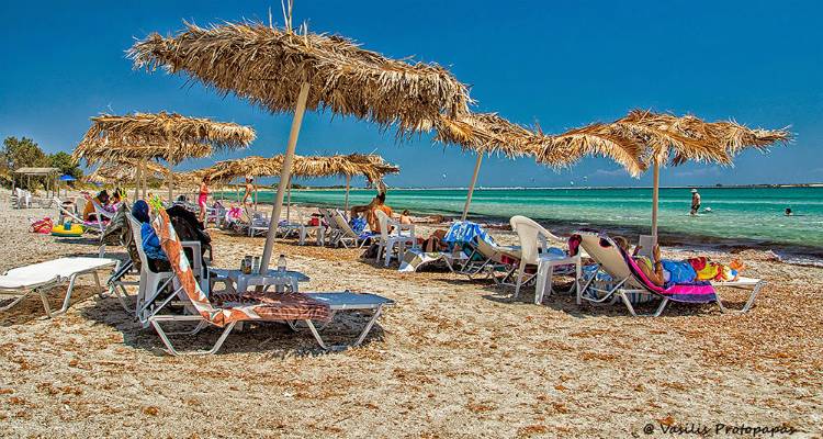 Κέρος / Vasilis Protopapas