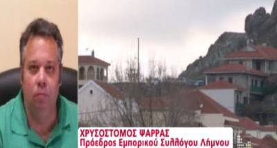 &Omicron; &Mu;ά&kappa;&eta;&sigmaf; &Psi;ά&rho;&rho;&alpha;&sigmaf; &sigma;&tau;&omicron;&nu; Alpha &gamma;&iota;&alpha; &tau;&eta;&nu; &alpha;ύ&xi;&eta;&sigma;&eta; &tau;&omicron;&upsilon; &Phi;&Pi;&Alpha; &sigma;&tau;&alpha; &nu;&eta;&sigma;&iota;ά  (video)