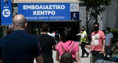 &Epsilon;&mu;&beta;ό&lambda;&iota;&omicron;: &Alpha;&nu;&omicron;ί&gamma;&epsilon;&iota; &eta; &pi;&lambda;&alpha;&tau;&phi;ό&rho;&mu;&alpha; &gamma;&iota;&alpha; &tau;&iota;&sigmaf; &eta;&lambda;&iota;&kappa;ί&epsilon;&sigmaf; 40-44 &epsilon;&tau;ώ&nu; | &Alpha;&pi;ό &tau;&eta;&nu; &Pi;&alpha;&rho;&alpha;&sigma;&kappa;&epsilon;&upsilon;ή &tau;&alpha; &rho;&alpha;&nu;&tau;&epsilon;&beta;&omicron;ύ