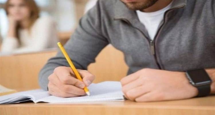 &Kappa;&rho;&alpha;&tau;&iota;&kappa;ό &Pi;&iota;&sigma;&tau;&omicron;&pi;&omicron;&iota;&eta;&tau;&iota;&kappa;ό &Gamma;&lambda;&omega;&sigma;&sigma;&omicron;&mu;ά&theta;&epsilon;&iota;&alpha;&sigmaf; 2026: &Xi;&epsilon;&kappa;&iota;&nu;&omicron;ύ&nu; &omicron;&iota; &alpha;&iota;&tau;ή&sigma;&epsilon;&iota;&sigmaf; | Ό&lambda;&epsilon;&sigmaf; &omicron;&iota; &lambda;&epsilon;&pi;&tau;&omicron;&mu;έ&rho;&epsilon;&iota;&epsilon;&sigmaf; &gamma;&iota;&alpha; &tau;&omicron;&upsilon;&sigmaf; &upsilon;&pi;&omicron;&psi;&eta;&phi;ί&omicron;&upsilon;&sigmaf; &sigma;&tau;&eta; &Lambda;ή&mu;&nu;&omicron;