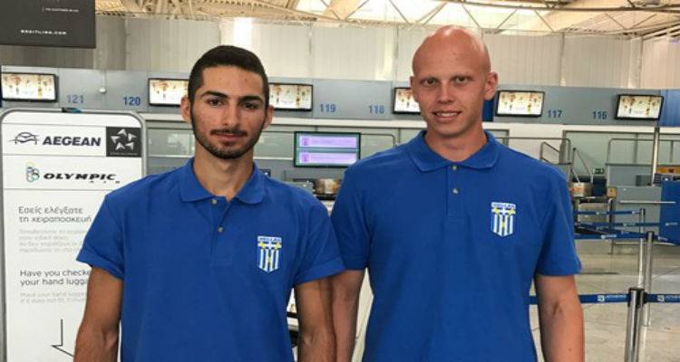 &Sigma;&tau;&eta; &Gamma;&epsilon;&rho;&mu;&alpha;&nu;ί&alpha; &mu;&epsilon; &tau;&alpha; &chi;&rho;ώ&mu;&alpha;&tau;&alpha; &tau;&eta;&sigmaf; &Epsilon;&theta;&nu;&iota;&kappa;ή&sigmaf; &omicron; &Lambda;&eta;&mu;&nu;ί&omicron;&sigmaf; &Chi;ά&rho;&eta;&sigmaf; &Nu;&tau;&iota;&nu;&epsilon;&nu;ή&sigmaf;