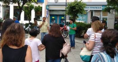 &Sigma;&Epsilon;&Pi;&Epsilon; - &Epsilon;&Lambda;&Mu;&Epsilon; &Lambda;ή&mu;&nu;&omicron;&upsilon;: &Pi;&rho;&alpha;&gamma;&mu;&alpha;&tau;&omicron;&pi;&omicron;&iota;ή&theta;&eta;&kappa;&epsilon; &eta; &alpha;&pi;&epsilon;&rho;&gamma;&iota;&alpha;&kappa;ή &sigma;&upsilon;&gamma;&kappa;έ&nu;&tau;&rho;&omega;&sigma;&eta; &sigma;&tau;&eta; &Mu;ύ&rho;&iota;&nu;&alpha; (photos)