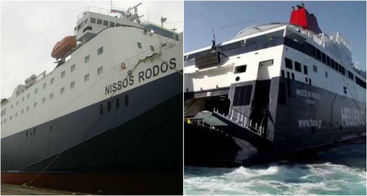 &Tau;&omicron; &laquo;&Nu;ή&sigma;&omicron;&sigmaf; &Rho;ό&delta;&omicron;&sigmaf;&raquo; &pi;&rho;&omicron;&sigma;&omega;&rho;&iota;&nu;ά &sigma;&tau;&eta; &Lambda;ή&mu;&nu;&omicron; | &Epsilon;&tau;ή&sigma;&iota;&alpha; &alpha;&kappa;&iota;&nu;&eta;&sigma;ί&alpha; &gamma;&iota;&alpha; &tau;&omicron; &laquo;&Nu;ή&sigma;&omicron;&sigmaf; &Mu;ύ&kappa;&omicron;&nu;&omicron;&sigmaf;&raquo;