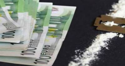 &Epsilon;&nu;&tau;&omicron;&pi;ί&sigma;&tau;&eta;&kappa;&epsilon; &delta;έ&mu;&alpha; &mu;&epsilon; &kappa;&omicron;&kappa;&alpha;ΐ&nu;&eta; &sigma;&tau;&eta; &Lambda;ή&mu;&nu;&omicron;