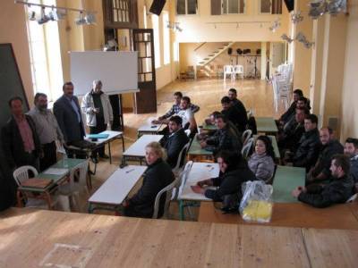 &Omicron;&lambda;&omicron;&kappa;&lambda;&eta;&rho;ώ&theta;&eta;&kappa;&alpha;&nu; &tau;&alpha; &delta;ί&mu;&eta;&nu;&alpha; &sigma;&epsilon;&mu;&iota;&nu;ά&rho;&iota;&alpha; &nu;έ&omega;&nu; &alpha;&gamma;&rho;&omicron;&tau;ώ&nu; &sigma;&tau;&eta; &Lambda;ή&mu;&nu;&omicron;