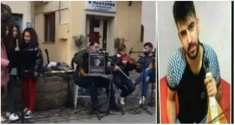 Όταν η αλληλεγγύη γίνεται πράξη: Τα μουσικά σχήματα του Δήμου Λήμνου τραγούδησαν για τον Χρήστο Βαλασίδη (video)