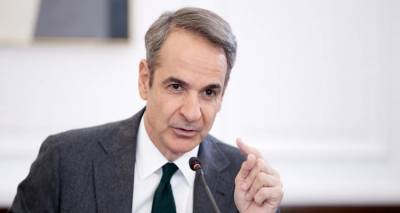 &Pi;&epsilon;&rho;&iota;&omicron;&delta;&epsilon;ί&epsilon;&sigmaf; &Mu;&eta;&tau;&sigma;&omicron;&tau;ά&kappa;&eta; &sigma;&tau;&eta;&nu; &epsilon;&pi;&iota;&kappa;&rho;ά&tau;&epsilon;&iota;&alpha; -&Sigma;&tau;&omicron; &pi;&rho;&omicron;&sigma;&kappa;ή&nu;&iota;&omicron; &tau;&omicron; &delta;ί&lambda;&eta;&mu;&mu;&alpha; &pi;&rho;&omicron;&sigmaf; &tau;&iota;&sigmaf; &kappa;ά&lambda;&pi;&epsilon;&sigmaf; &tau;&omicron;&upsilon; 2027 &kappa;&alpha;&iota; &eta; &phi;&upsilon;&sigma;&iota;&omicron;&gamma;&nu;&omega;&mu;ί&alpha; &tau;&eta;&sigmaf; &Nu;&Delta;