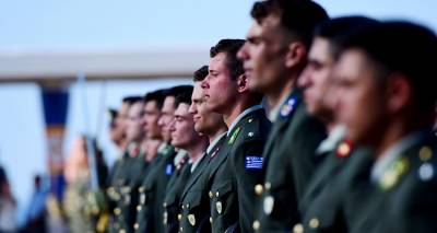 &Epsilon;&nu;&eta;&mu;&epsilon;&rho;&omega;&tau;&iota;&kappa;έ&sigmaf; &epsilon;&kappa;&delta;&eta;&lambda;ώ&sigma;&epsilon;&iota;&sigmaf; &tau;&eta;&sigmaf; 88 &Sigma;&Delta;&Iota; &gamma;&iota;&alpha; &tau;&iota;&sigmaf; &Sigma;&tau;&rho;&alpha;&tau;&iota;&omega;&tau;&iota;&kappa;έ&sigmaf; &Sigma;&chi;&omicron;&lambda;έ&sigmaf; &sigma;&epsilon; &gamma;&omicron;&nu;&epsilon;ί&sigmaf; &kappa;&alpha;&iota; &mu;&alpha;&theta;&eta;&tau;έ&sigmaf; &tau;&eta;&sigmaf; &Lambda;ή&mu;&nu;&omicron;&upsilon;