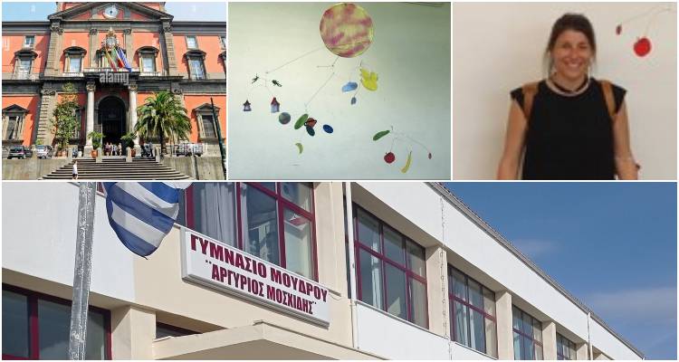 &Lambda;ή&mu;&nu;&omicron;&sigmaf;: &Sigma;&epsilon; &Mu;&omicron;&upsilon;&sigma;&epsilon;ί&omicron; &tau;&eta;&sigmaf; &Nu;ά&pi;&omicron;&lambda;&eta;&sigmaf; &kappa;&alpha;&tau;&alpha;&sigma;&kappa;&epsilon;&upsilon;ή &tau;&omicron;&upsilon; &Gamma;&upsilon;&mu;&nu;&alpha;&sigma;ί&omicron;&upsilon; &Mu;&omicron;ύ&delta;&rho;&omicron;&upsilon;
