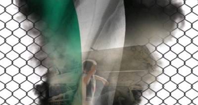 &Kappa;ά&lambda;&epsilon;&sigma;&mu;&alpha; &sigma;&omega;&mu;&alpha;&tau;&epsilon;ί&omega;&nu; &tau;&eta;&sigmaf; &Lambda;ή&mu;&nu;&omicron;&upsilon; &sigma;&epsilon; &sigma;&upsilon;&gamma;&kappa;έ&nu;&tau;&rho;&omega;&sigma;&eta; &gamma;&iota;&alpha; &tau;&eta;&nu; &Pi;&alpha;&lambda;&alpha;&iota;&sigma;&tau;ί&nu;&eta;