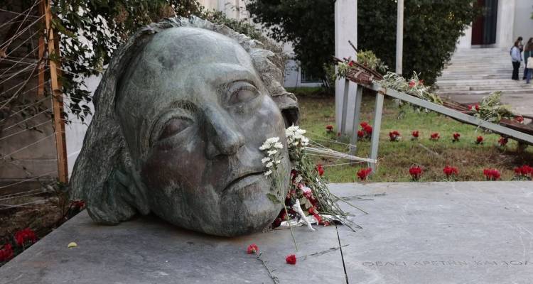 &laquo;&Pi;&omicron;&lambda;&upsilon;&tau;&epsilon;&chi;&nu;&epsilon;ί&omicron;&raquo;: &Alpha;&nu;&omicron;ί&gamma;&omicron;&upsilon;&nu; &sigma;ή&mu;&epsilon;&rho;&alpha; &omicron;&iota; &pi;ύ&lambda;&epsilon;&sigmaf; &gamma;&iota;&alpha; &tau;&iota;&sigmaf; &tau;&rho;&iota;ή&mu;&epsilon;&rho;&epsilon;&sigmaf; &epsilon;&kappa;&delta;&eta;&lambda;ώ&sigma;&epsilon;&iota;&sigmaf; &tau;&iota;&mu;ή&sigmaf; &kappa;&alpha;&iota; &mu;&nu;ή&mu;&eta;&sigmaf;