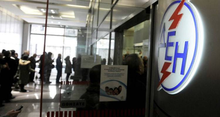 &Eta; &Delta;&Epsilon;&Eta; &rho;ί&chi;&nu;&epsilon;&iota; &beta;&omicron;&rho;ά &sigma;&tau;&alpha; funds ό&sigma;&omicron;&upsilon;&sigmaf; &delta;&epsilon;&nu; &pi;&lambda;&eta;&rho;ώ&nu;&omicron;&upsilon;&nu; &tau;&omicron;&upsilon;&sigmaf; &lambda;&omicron;&gamma;&alpha;&rho;&iota;&alpha;&sigma;&mu;&omicron;ύ&sigmaf;