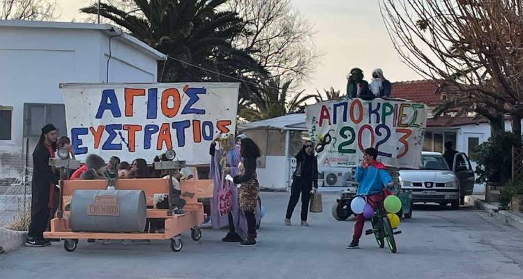 &Pi;&rho;&alpha;&gamma;&mu;&alpha;&tau;&omicron;&pi;&omicron;&iota;ή&theta;&eta;&kappa;&epsilon; &eta; &Alpha;&pi;&omicron;&kappa;&rho;&iota;ά&tau;&iota;&kappa;&eta; &Pi;&alpha;&rho;έ&lambda;&alpha;&sigma;&eta; &Sigma;&tau;&omicron;&nu; Ά&gamma;&iota;&omicron; &Epsilon;&upsilon;&sigma;&tau;&rho;ά&tau;&iota;&omicron;!