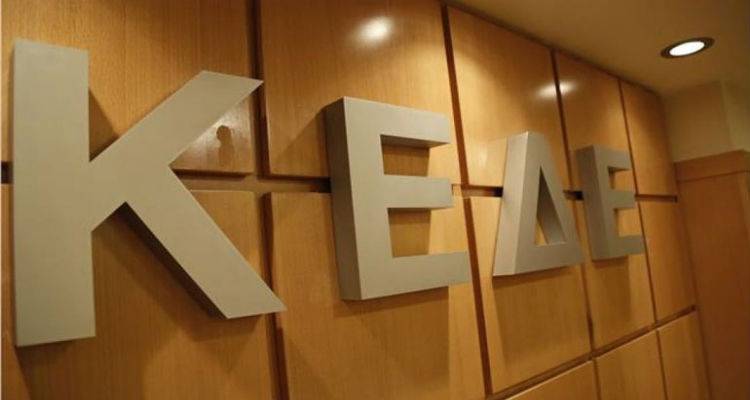 &Kappa;&Epsilon;&Delta;&Epsilon;: &Eta; &kappa;&upsilon;&beta;έ&rho;&nu;&eta;&sigma;&eta; &theta;έ&lambda;&epsilon;&iota; &nu;&alpha; &upsilon;&pi;&omicron;&kappa;&alpha;&tau;&alpha;&sigma;&tau;ή&sigma;&epsilon;&iota; &tau;&omicron;&upsilon;&sigmaf; &delta;&eta;&mu;ά&rho;&chi;&omicron;&upsilon;&sigmaf; &mu;&epsilon; &delta;&iota;&omicron;&rho;&iota;&sigma;&mu;έ&nu;&omicron;&upsilon;&sigmaf; &gamma;&rho;&alpha;&mu;&mu;&alpha;&tau;&epsilon;ί&sigmaf;