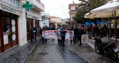 ΕΛΜΕ ΛΗΜΝΟΥ: «ΚΑΤΩ ΤΑ ΧΕΡΙΑ ΑΠΟ  ΤΑ ΣΩΜΑΤΕΙΑ!»