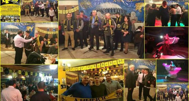 &Alpha;&nu;&alpha;&kappa;&omicron;ί&nu;&omega;&sigma;&eta; &tau;&eta;&sigmaf; Έ&nu;&omega;&sigma;&eta;&sigmaf; &phi;ί&lambda;&omega;&nu; &Alpha;&Epsilon;&Kappa; &Lambda;ή&mu;&nu;&omicron;&upsilon; &gamma;&iota;&alpha; &tau;&eta;&nu; &epsilon;&kappa;&delta;ή&lambda;&omega;&sigma;&eta; &mu;&epsilon; &tau;&omicron;&nu; &Pi;έ&tau;&rho;&omicron; &Mu;ά&nu;&tau;&alpha;&lambda;&omicron;!