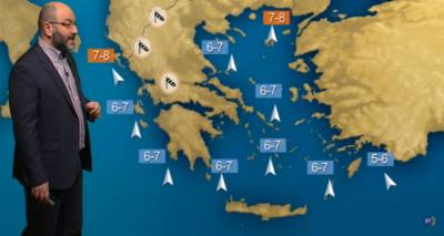 &Eta; &pi;&rho;ό&gamma;&nu;&omega;&sigma;&eta; &tau;&omicron;&upsilon; &kappa;&alpha;&iota;&rho;&omicron;ύ &alpha;&pi;ό &tau;&omicron;&nu; &Sigma;ά&kappa;&eta; &Alpha;&rho;&nu;&alpha;&omicron;ύ&tau;&omicron;&gamma;&lambda;&omicron;&upsilon; (video)