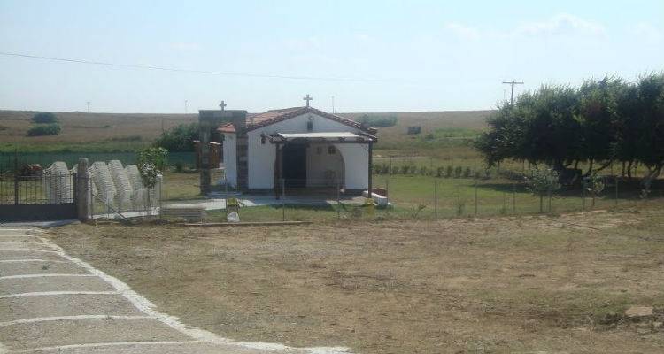 &Epsilon;&omicron;&rho;&tau;ά&zeta;&epsilon;&iota; &tau;&eta;&nu; &Kappa;&omicron;ί&mu;&eta;&sigma;&eta; &tau;&eta;&sigmaf; &Theta;&epsilon;&omicron;&tau;ό&kappa;&omicron;&upsilon; &tau;&omicron; &mu;&epsilon;&tau;ό&chi;&iota; &tau;&eta;&sigmaf; &Pi;&alpha;&nu;&alpha;&gamma;ί&alpha;&sigmaf; &tau;&eta;&sigmaf; &Tau;&rho;ύ&gamma;&eta;&sigmaf; &sigma;&tau;&omicron; &Pi;&rho;&omicron;&pi;&omicron;ύ&lambda;&iota;