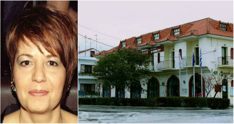 Η Μ. Νικολάρα επανέρχεται με επιστολή για την υπάλληλο του Επαρχείου Λήμνου Μαρία Τσουβελεκάκη
