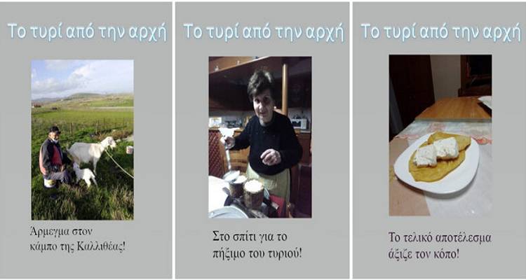 &Tau;&omicron; &Gamma;&upsilon;&mu;&nu;ά&sigma;&iota;&omicron; &Lambda;&iota;&beta;&alpha;&delta;&omicron;&chi;&omega;&rho;ί&omicron;&upsilon; &pi;&rho;&omicron;&beta;ά&lambda;&lambda;&epsilon;&iota; &tau;&eta; &gamma;&alpha;&sigma;&tau;&rho;&omicron;&nu;&omicron;&mu;ί&alpha; &tau;&eta;&sigmaf; &Lambda;ή&mu;&nu;&omicron;&upsilon; &kappa;&alpha;&iota; &beta;&rho;&alpha;&beta;&epsilon;ύ&epsilon;&tau;&alpha;&iota;