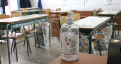 &Sigma;&chi;&omicron;&lambda;&epsilon;ί&alpha;: &Alpha;&nu;&alpha;&lambda;&upsilon;&tau;&iota;&kappa;έ&sigmaf; &omicron;&delta;&eta;&gamma;ί&epsilon;&sigmaf; &tau;&omicron;&upsilon; &Epsilon;&Omicron;&Delta;&Upsilon; &gamma;&iota;&alpha; &mu;&alpha;&theta;&eta;&tau;έ&sigmaf;-&kappa;&alpha;&theta;&eta;&gamma;&eta;&tau;έ&sigmaf; | &Tau;&iota; &theta;&alpha; &gamma;ί&nu;&epsilon;&tau;&alpha;&iota; &sigma;&epsilon; &pi;&epsilon;&rho;ί&pi;&tau;&omega;&sigma;&eta; &kappa;&rho;&omicron;ύ&sigma;&mu;&alpha;&tau;&omicron;&sigmaf;