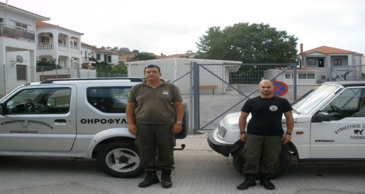 Αφιέρωμα στον Κυνηγετικό Σύλλογο Λήμνου από την εφημερίδα «Έθνος» (photos)