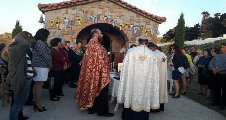 &Mu;&epsilon; &lambda;&alpha;&mu;&pi;&rho;ό&tau;&eta;&tau;&alpha; &pi;&alpha;&nu;&eta;&gamma;&upsilon;&rho;ί&sigma;&tau;&eta;&kappa;&epsilon; &eta; &mu;&nu;ή&mu;&eta; &tau;&omicron;&upsilon; &Alpha;&gamma;ί&omicron;&upsilon; &Epsilon;&phi;&rho;&alpha;ί&mu; &sigma;&tau;&omicron;&nu; Ά&gamma;&iota;&omicron; &Delta;&eta;&mu;ή&tau;&rho;&iota;&omicron; &Lambda;ή&mu;&nu;&omicron;&upsilon; (photos)