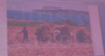 &laquo;&Lambda;ή&mu;&nu;&omicron;&sigmaf;: &Omicron; &sigma;&iota;&tau;&omicron;&beta;&omicron;&lambda;ώ&nu;&alpha;&sigmaf; &tau;&omicron;&upsilon; &Alpha;&iota;&gamma;&alpha;ί&omicron;&upsilon;&raquo; | Brand Name &alpha;&pi;&omicron;&kappa;&tau;ά &tau;&omicron; &nu;&eta;&sigma;ί &mu;&alpha;&sigmaf; (mp3)