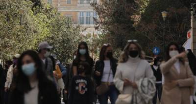 &Tau;&rho;&omicron;&mu;ά&zeta;&epsilon;&iota; &eta; &mu;&epsilon;&tau;ά&lambda;&lambda;&alpha;&xi;&eta; &Delta;έ&lambda;&tau;&alpha;: &Pi;&omicron;ύ &epsilon;&nu;&tau;&omicron;&pi;ί&zeta;&omicron;&nu;&tau;&alpha;&iota; &tau;&alpha; &nu;έ&alpha; &kappa;&rho;&omicron;ύ&sigma;&mu;&alpha;&tau;&alpha; | &Kappa;&alpha;&mu;&pi;&alpha;&nu;ά&kappa;&iota; &kappa;&iota;&nu;&delta;ύ&nu;&omicron;&upsilon; &gamma;&iota;&alpha; &tau;&omicron;&upsilon;&sigmaf; &alpha;&nu;&epsilon;&mu;&beta;&omicron;&lambda;ί&alpha;&sigma;&tau;&omicron;&upsilon;&sigmaf;