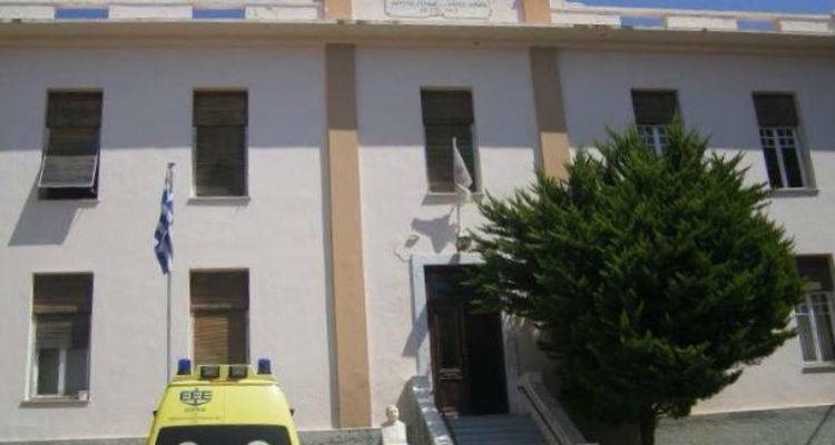 &Pi;&rho;&omicron;&sigma;&omega;&rho;&iota;&nu;ή &mu;&epsilon;&tau;&alpha;&kappa;ί&nu;&eta;&sigma;&eta; &alpha;&nu;&alpha;&iota;&sigma;&theta;&eta;&sigma;&iota;&omicron;&lambda;ό&gamma;&omicron;&upsilon; &alpha;&pi;ό &tau;&omicron; &laquo;&Alpha;&tau;&tau;&iota;&kappa;ό&nu;&raquo; &sigma;&tau;&omicron; &Nu;&omicron;&sigma;&omicron;&kappa;&omicron;&mu;&epsilon;ί&omicron; &Lambda;ή&mu;&nu;&omicron;&upsilon;