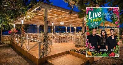 &Eta; &Pi;&rho;&omega;&tau;&omicron;&mu;&alpha;&gamma;&iota;ά &theta;έ&lambda;&epsilon;&iota; ή&lambda;&iota;&omicron;, &lambda;&omicron;&upsilon;&lambda;&omicron;ύ&delta;&iota;&alpha; &kappa;&alpha;&iota;... &Sigma;&pi;&iota;&tau;&iota;&kappa;έ&sigmaf; &Lambda;&iota;&chi;&omicron;&upsilon;&delta;&iota;έ&sigmaf; | &Kappa;&alpha;&iota; &sigma;&tau;&iota;&sigmaf; 3 &Mu;&alpha;ΐ&omicron;&upsilon; έ&rho;&chi;&epsilon;&tau;&alpha;&iota; live &kappa;&upsilon;&rho;&iota;&alpha;&kappa;ά&tau;&iota;&kappa;&omicron; &mu;&epsilon;&sigma;&eta;&mu;έ&rho;&iota;!