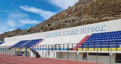 ΕΑΣ ΣΕΓΑΣ: Το αγωνιστικό πρόγραμμα 2025 για Λήμνο και Λέσβο