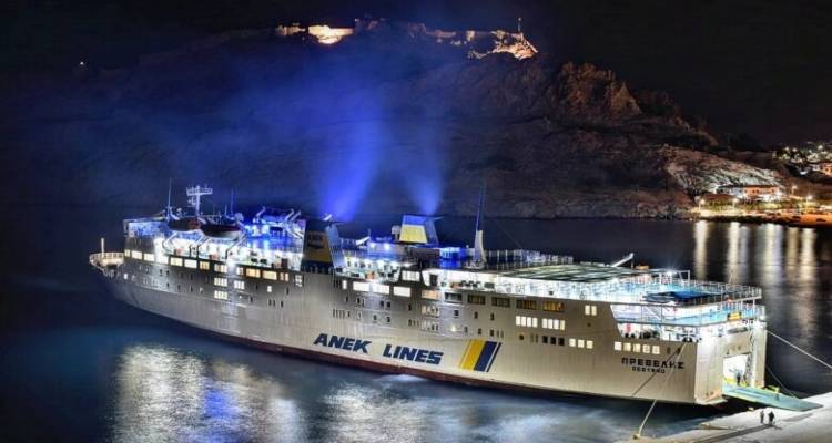 Επέστρεψε στη Λήμνο το “Πρέβελης” | Εντοπίστηκε βλάβη στον καταπέλτη