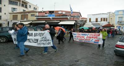 &Kappa;&iota;&nu;&eta;&tau;&omicron;&pi;&omicron;ί&eta;&sigma;&eta; &epsilon;&kappa;&pi;&alpha;&iota;&delta;&epsilon;&upsilon;&tau;&iota;&kappa;ώ&nu; &sigma;&tau;&eta; &Lambda;ή&mu;&nu;&omicron; (photos)