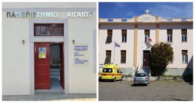 &Nu;&omicron;&sigma;&omicron;&kappa;&omicron;&mu;&epsilon;ί&omicron; &kappa;&alpha;&iota; &Pi;&alpha;&nu;&epsilon;&pi;&iota;&sigma;&tau;&eta;&mu;&iota;&alpha;&kappa;ή &Sigma;&chi;&omicron;&lambda;ή &Lambda;ή&mu;&nu;&omicron;&upsilon; &laquo;&epsilon;&nu;ώ&nu;&omicron;&upsilon;&nu;&raquo; &tau;&iota;&sigmaf; &delta;&upsilon;&nu;ά&mu;&epsilon;&iota;&sigmaf; &tau;&omicron;&upsilon;&sigmaf;