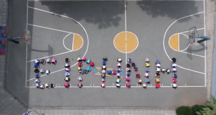 &Lambda;ή&mu;&nu;&omicron;&sigmaf;: &Mu;&alpha;&theta;&eta;&tau;έ&sigmaf;, &epsilon;&kappa;&pi;&alpha;&iota;&delta;&epsilon;&upsilon;&tau;&iota;&kappa;&omicron;ί &kappa;&alpha;&iota; &kappa;&alpha;&lambda;&lambda;&iota;&tau;έ&chi;&nu;&epsilon;&sigmaf; &epsilon;&nu;ώ&nu;&omicron;&upsilon;&nu; &tau;&iota;&sigmaf; &delta;&upsilon;&nu;ά&mu;&epsilon;&iota;&sigmaf; &tau;&omicron;&upsilon;&sigmaf; &gamma;&iota;&alpha; &tau;&eta;&nu; &Epsilon;&iota;&rho;ή&nu;&eta;