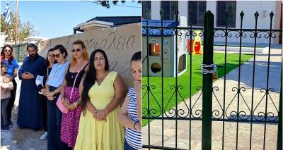 &Epsilon;&iota;&delta;&iota;&kappa;ό &Sigma;&chi;&omicron;&lambda;&epsilon;ί&omicron; &Kappa;&alpha;&lambda;&lambda;&iota;&theta;έ&alpha;&sigmaf;: &Sigma;&upsilon;&nu;ά&nu;&tau;&eta;&sigma;&eta; &gamma;&omicron;&nu;έ&omega;&nu; &kappa;&alpha;&iota; &delta;&eta;&mu;ά&rho;&chi;&omicron;&upsilon; &gamma;&iota;&alpha; &tau;&alpha; &pi;&omicron;&nu;&tau;ί&kappa;&iota;&alpha; | &Chi;&omega;&rho;ί&sigmaf; &sigma;&alpha;&phi;ή &alpha;&pi;ά&nu;&tau;&eta;&sigma;&eta; &gamma;&iota;&alpha; &tau;&eta;&nu; &epsilon;&pi;&iota;&sigma;&tau;&rho;&omicron;&phi;ή &tau;&omega;&nu; &pi;&alpha;&iota;&delta;&iota;ώ&nu;