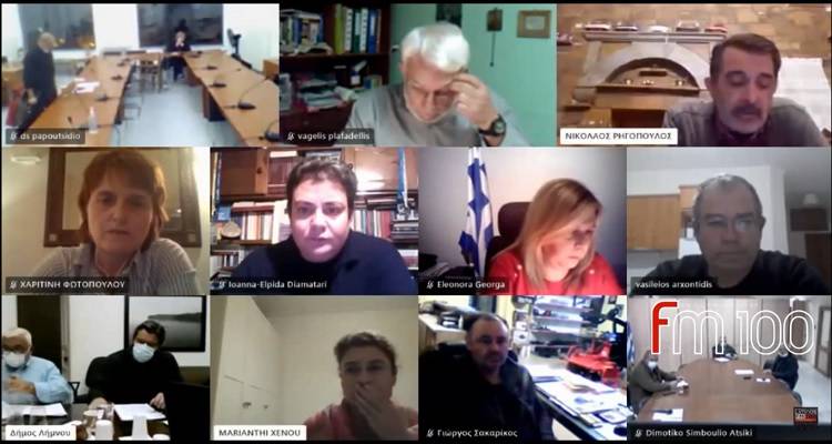 Δήμος Λήμνου: Κατά πλειοψηφία πέρασε ο ισολογισμός του 2020 | Δεν έλειψε η ένταση (video)